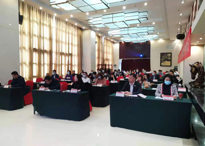 北京大學(xué)公司治理與資本運(yùn)營研修班上課照片