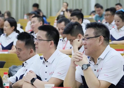 資本運(yùn)營(yíng)與投融資決策董事長(zhǎng)高級(jí)研修班