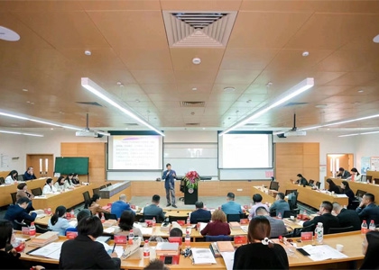 北京大學(xué)金融與投資研修班