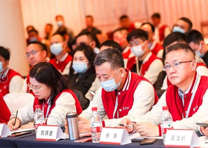 北京大學(xué)區(qū)域開(kāi)發(fā)與城市運(yùn)營(yíng)高級(jí)研修班