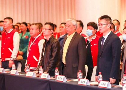 北京大學(xué)特色地產(chǎn)經(jīng)典課程高級(jí)研修班