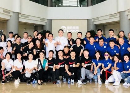 全國醫(yī)藥、醫(yī)療器械董事長精品班上課照片