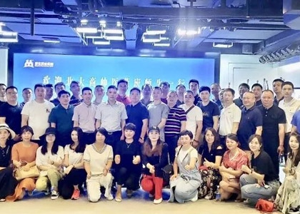 全國醫(yī)療行業(yè)職業(yè)院長EMBA研修班上課照片