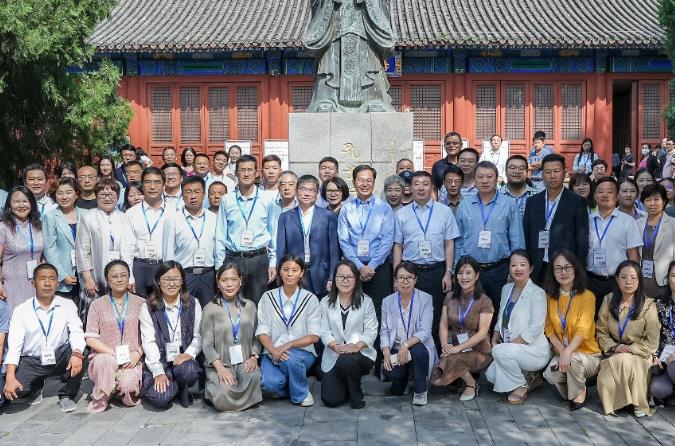 北京大學周易研修班怎么樣