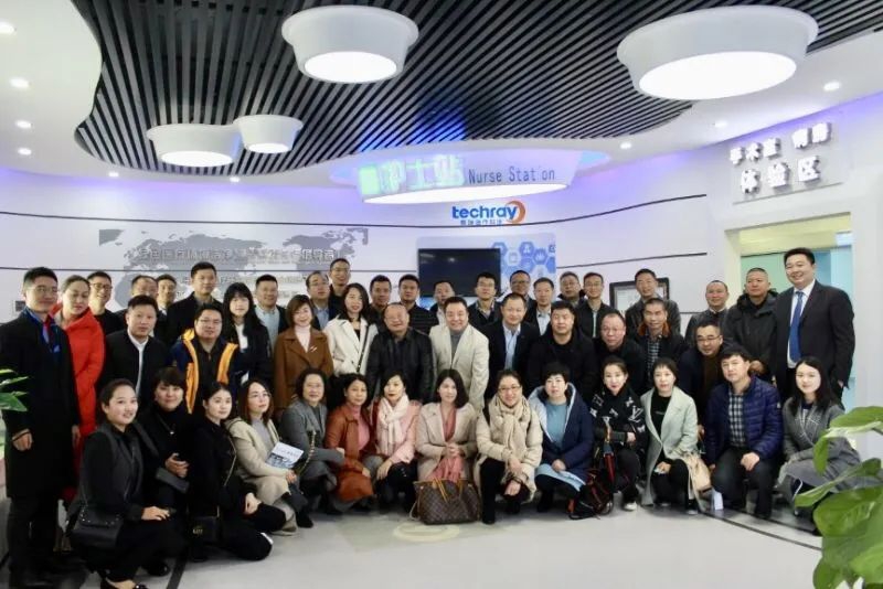 全國(guó)醫(yī)藥,醫(yī)療器械,董事長(zhǎng)精品班 ,醫(yī)董班