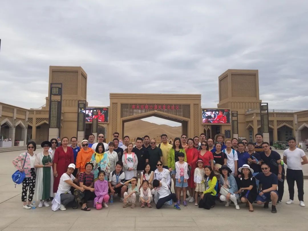 全國(guó)醫(yī)藥,醫(yī)療器械,董事長(zhǎng)精品班 ,醫(yī)董班