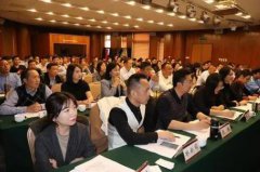 北大企業總裁培訓班2024年怎么報名