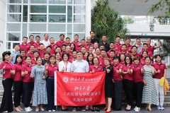 北大工商總裁培訓班學費多少錢？