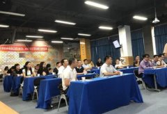 北京大學mba總裁班怎么樣？