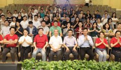 怎么參加北大培訓班